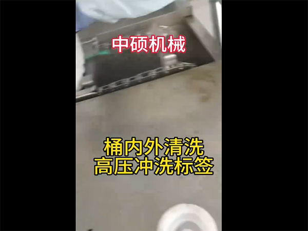 企业微信截图_20251115093549